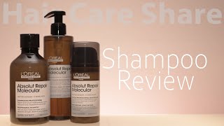 Shampoo Review: Serie Expert Absolut Repair Molecular Shampoo