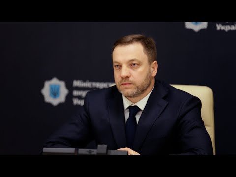 Коментар Міністра Внутрішніх Справ України Дениса Монастирського Телеканалу 11