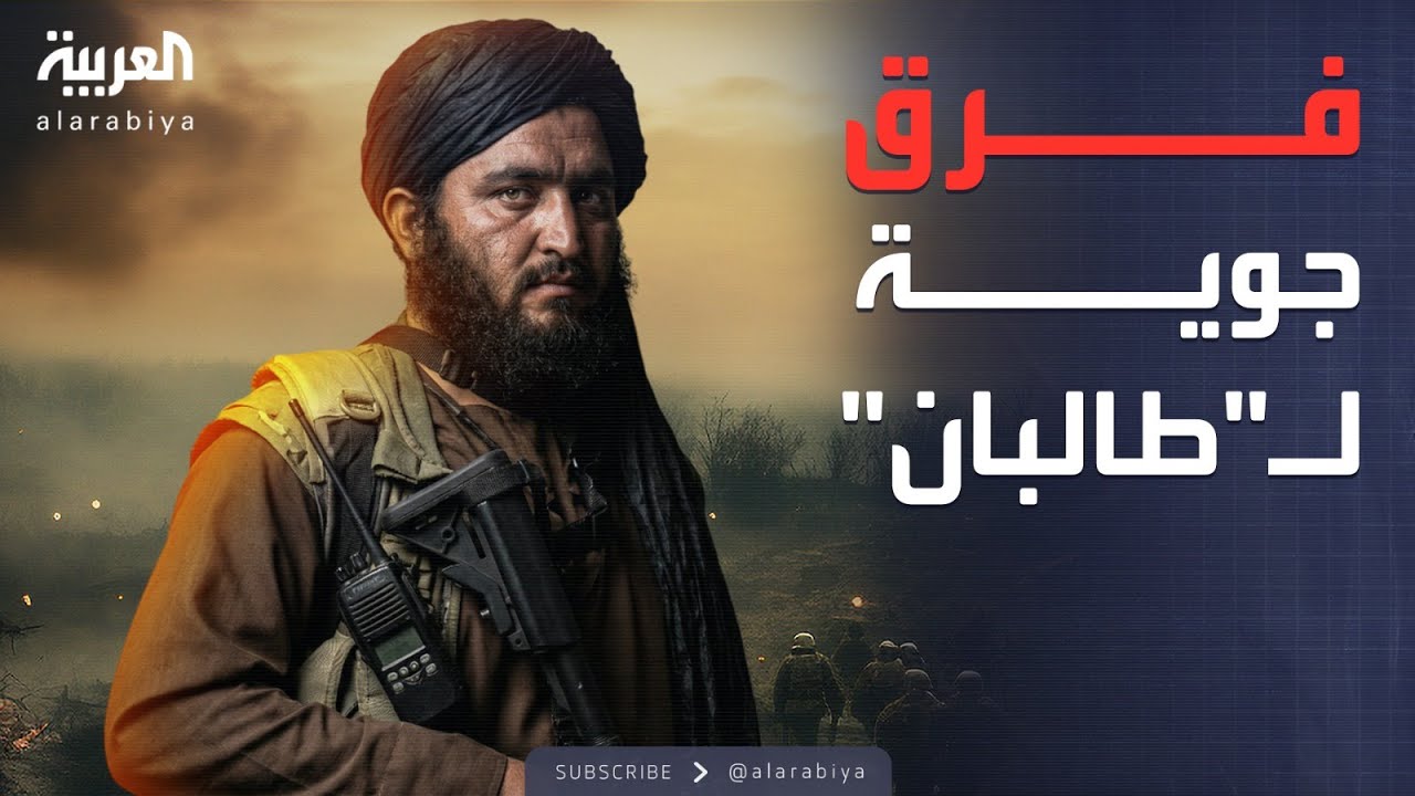 ����� ������ �����.. ������ ������� ���� �������
 - نشر قبل 9 دقيقة