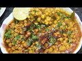 Chane ki dal piyaz  dhaba style dal tadka recipe  yasmin huma khan