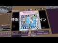 特救指令ソルブレイン 歌:宮内オレユキ