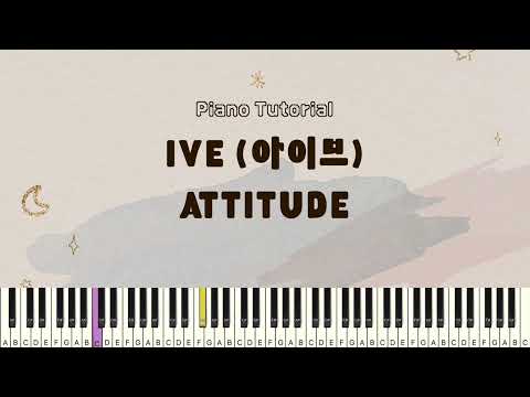 ATTITUDE - IVE (아이브)