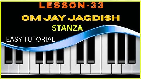 Stanza of Om Jai Jagdish Hare Aarti | Keyboard Tutorial by Anil G | Easy Step-by-Step| SBMS_OFFICIAL
