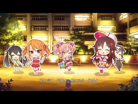 「吼えろ」(ももいろクローバーZ・コラボ cover 2D標準)【デレステ/CGSS MV】