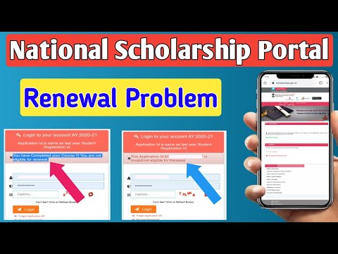 NSP Scholarship Renewal Problem | Renewal - Login Problem on National Scholarship 2021-22