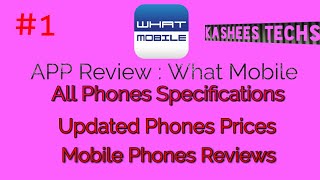 What Mobile | Android App Review #1 , HINDI | URDU screenshot 4