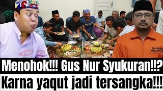 Menohok!! Tanggapan Gus Nur ketika Yaqut jadi tersangka korupsi kuota haji!! benar-benar Memalukan!