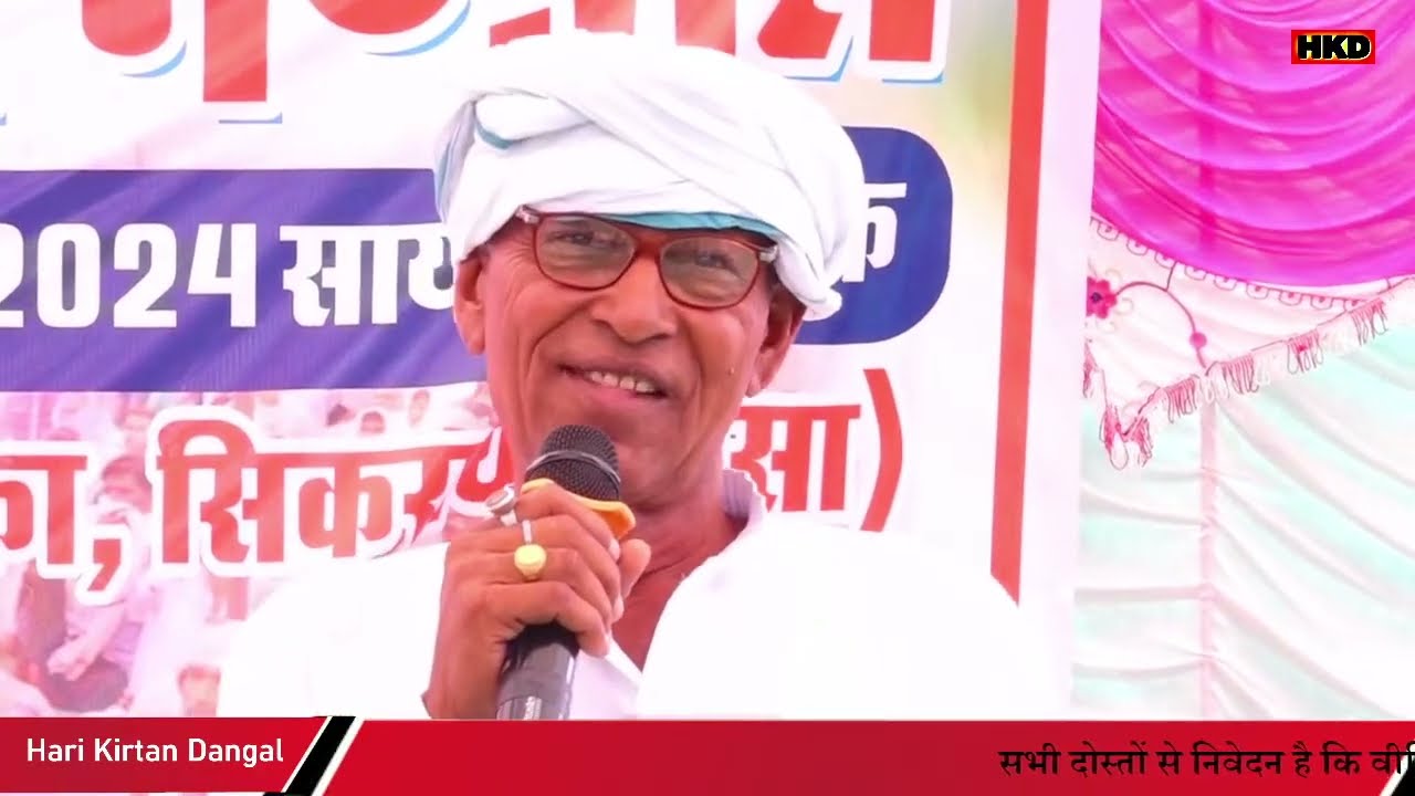 Pad Dangal Live !! Dhawle ram meena pad !! Ramsingh Doroli pad !! Jagan Meena Pad Dangal !!