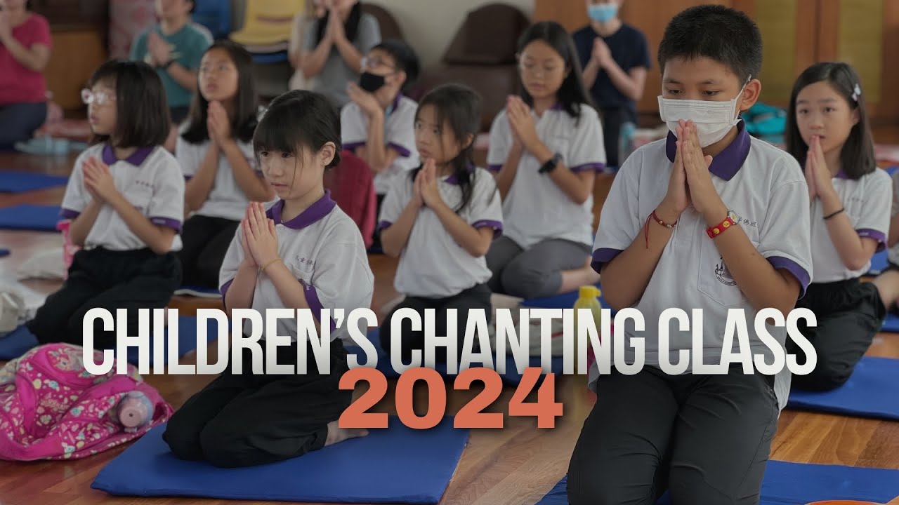 Children's Chanting Class 2024