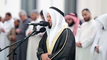 القارئ الشيخ مشاري العفاسي | صلاة القيام ليلة 23 رمضان 1445 | مسجد الغانم والخرافي