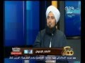 رد الشيخ الحبيب علي الجفري على ادعاءات اسلام البحيري