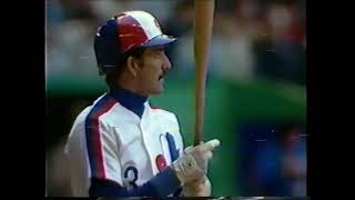 1984 Phillies at Expos (Rose 4,000th hit)