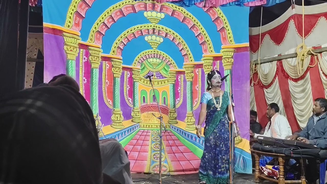 Sasula chinnamma entry natakam