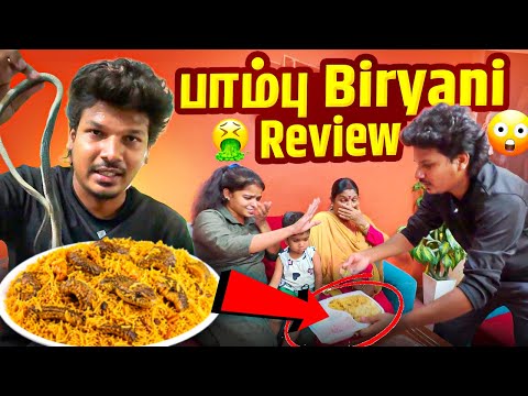 பாம்பு Biriyani PRANK on SHANMU & AMMA 😂