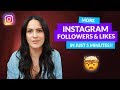 HOW TO INCREASE YOUR INSTAGRAM FOLLOWERS! 4 tips for Instagram growth