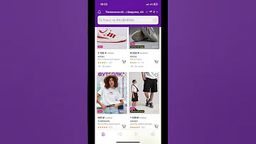 Как заказывать с Вайлдберриз без оплаты за доставку