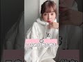 【260万再生！】15キロ痩せたダイエット方法！#ダイエット #垢抜け #痩せる