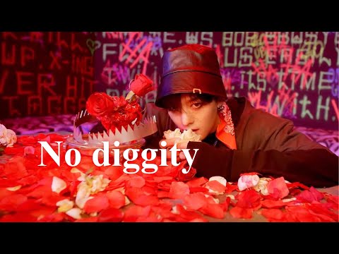 【 🎤No diggity 】ONEUS/カナルビ･歌詞