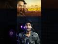 Homebound Movie Review In Hindi