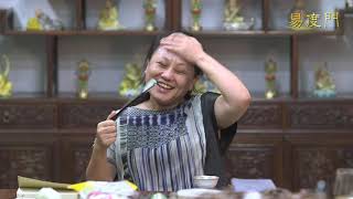 你的状态 易度门 聊天室汇辑2017年9月