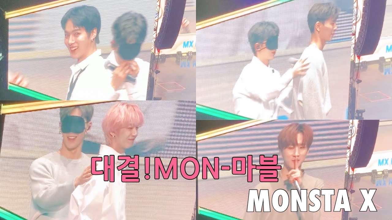 200118 MX HOME PARTY【대결!MON-마블】눈감아도 사랑을 맞기