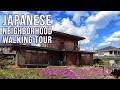 Beautiful Neighborhood Walk - Matsudo, Chiba Prefecture | JAPAN WALKING TOURS