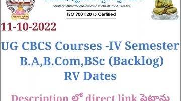 aknu 4th Semester RV Dates