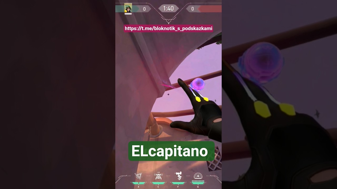 Sunset. KJ's bombs on A site part3 