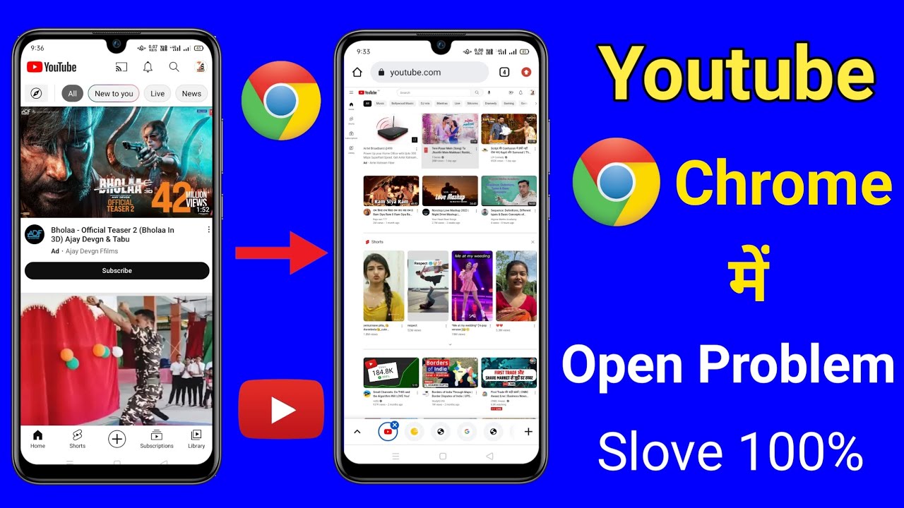 Chrome browser me youtube channel open nahi hora | How to open youtube in chrome browser | #viral
