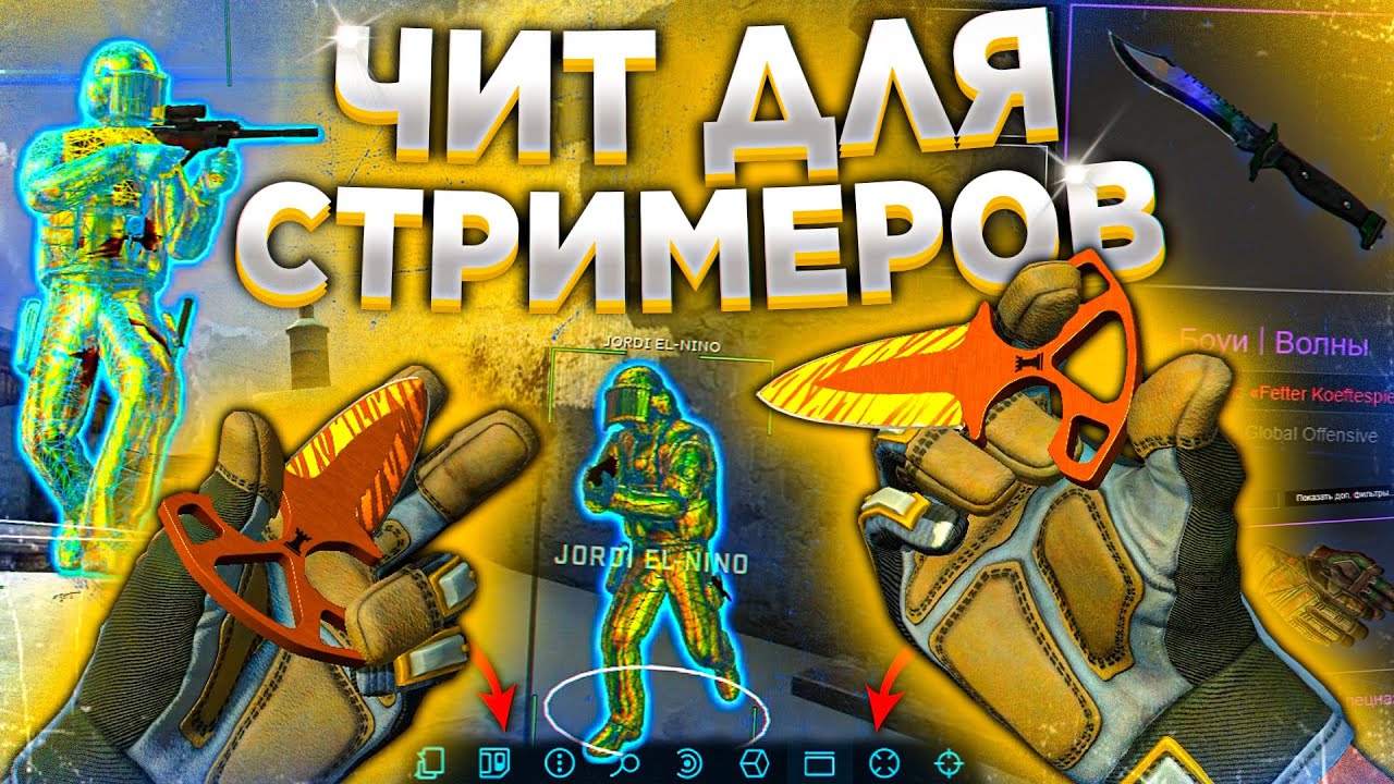 Ваз миднайт клаб