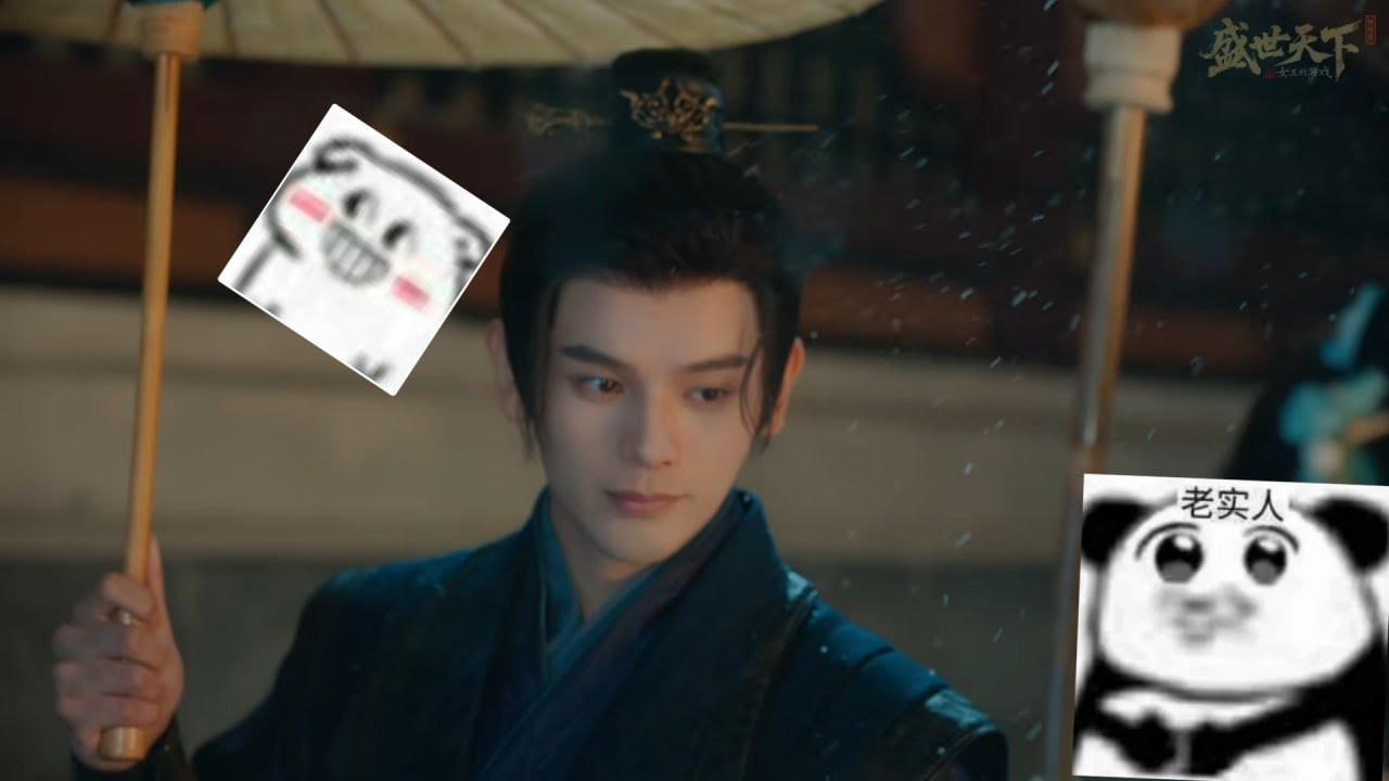 盛世天下【第11&12章 】这剧里真没几个正常人 Road to empress