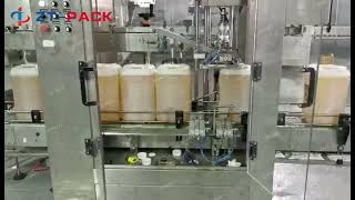 18L Jerry Can Oil Filling Machine Packing Line جيري يمكن طبل حشو الزيت tambor de llenado de aceite screenshot 5
