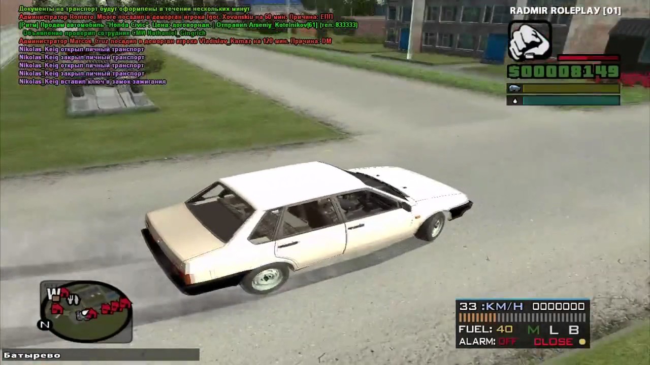 Покупаем Жигули 99 машину, мечта - YouTube