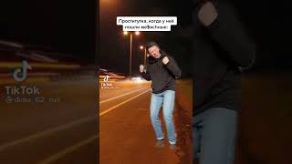 Ура каникулы #shorts #tiktok