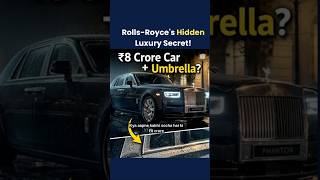 Rolls Royce Hidden Luxury feature