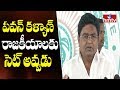 TDP MLA Jaleel Khan Counter to Pawan Kalyan