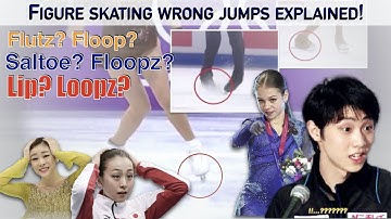 Figure skating wrong jumps explained! Lutz Flip Toe loop vs Flutz Floopz Loopz Floop Saltoe Lip