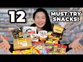 12 ICONIC ASIAN SNACKS YOU MUST TRY! Shopping At Sydney's Largest Asian Supermarket (Grocery Haul!)