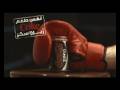 COKE ZERO DID THE IMPOSSIBLE BOXING كوكاكولا زيرو 