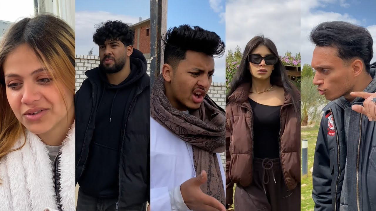 الجزء التاني من فيلم 