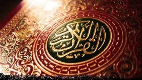 سورة هود كاملة    للشيخ محمد اللحيدان    Hud