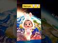 Venus planet is amazing 😱😱🤯..#facts #shorts