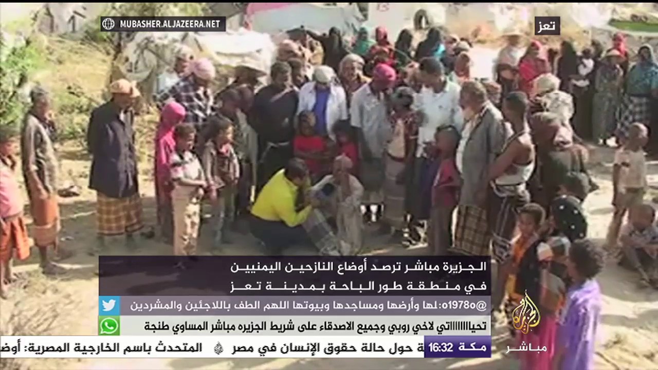الجزيرة مباشر ترصد أوضاع النازحين اليمنيين بطور الباحة في تعز
