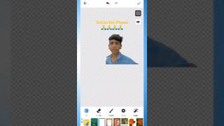 PNG photo banaen| photo ko PNG mein kaise kare | TECH LALU SUPPORT #pngphotokaisebanaye