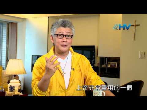 20150104恩典365 - 耶穌是誰--從馬可福音認識耶穌 : 再給別人一個機會