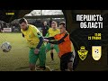 ⚽ "ЮНІСТЬ" Верхня vs "КАРПАТИ" Кути 23.05.2021