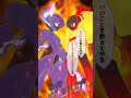 【ポケモン漫画】自分が入ってるボールでマウントを取り合うイケメンポケモンたち【コント/ポケモンSV】#shorts