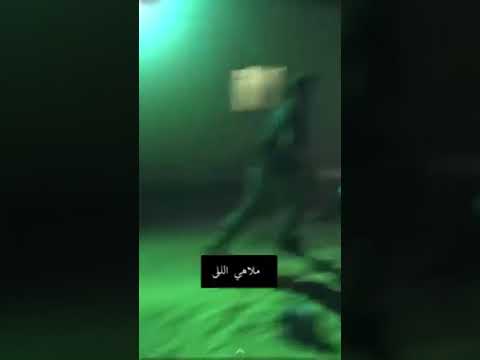 ملاهي بوليفارد ضحك