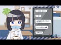 ざつだん１１