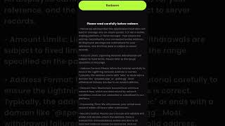 Reading Fine Print-MeMiner App-Redemption Page screenshot 1